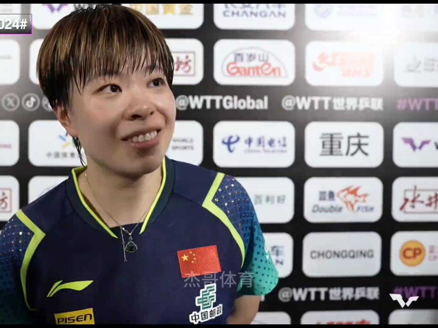 重庆队惊险取胜,球员表现出色 重庆队惊险取胜,球员表现出色