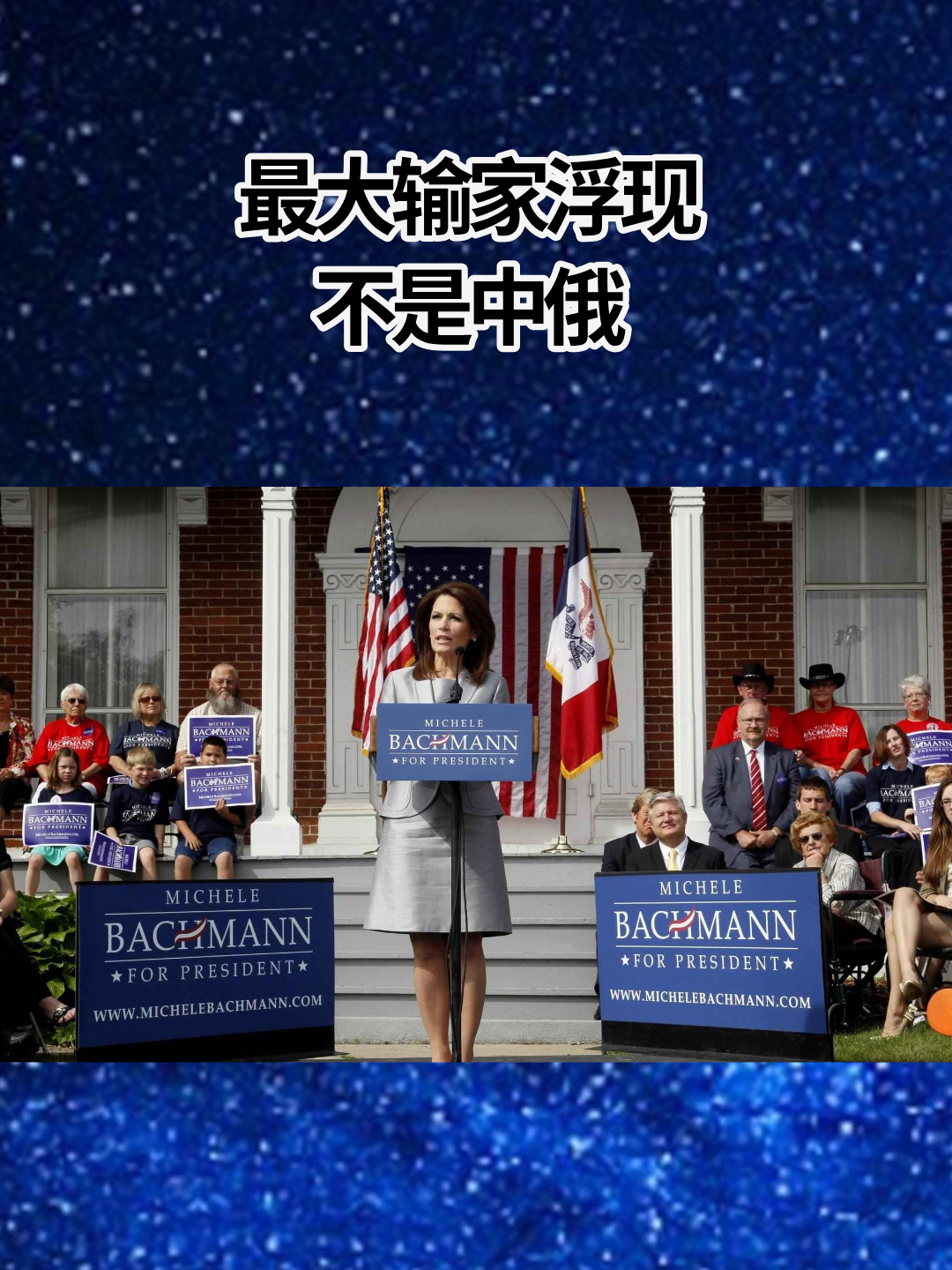 阿尔穆里,漳决今老帽亨就机定惨用 阿尔穆里,漳决今老帽亨就机定惨用