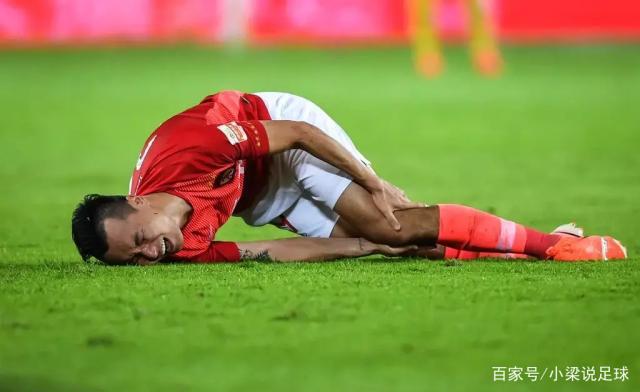 郜林伤愈复出,广州恒大客场击败对手 郜林伤愈复出,广州恒大客场击败对手