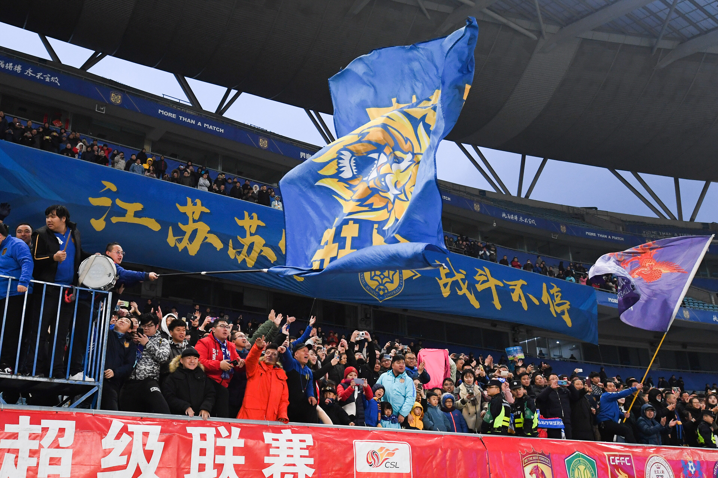 江苏苏宁积极备战,河北华夏实力逐渐显现 江苏苏宁积极备战,河北华夏实力逐渐显现