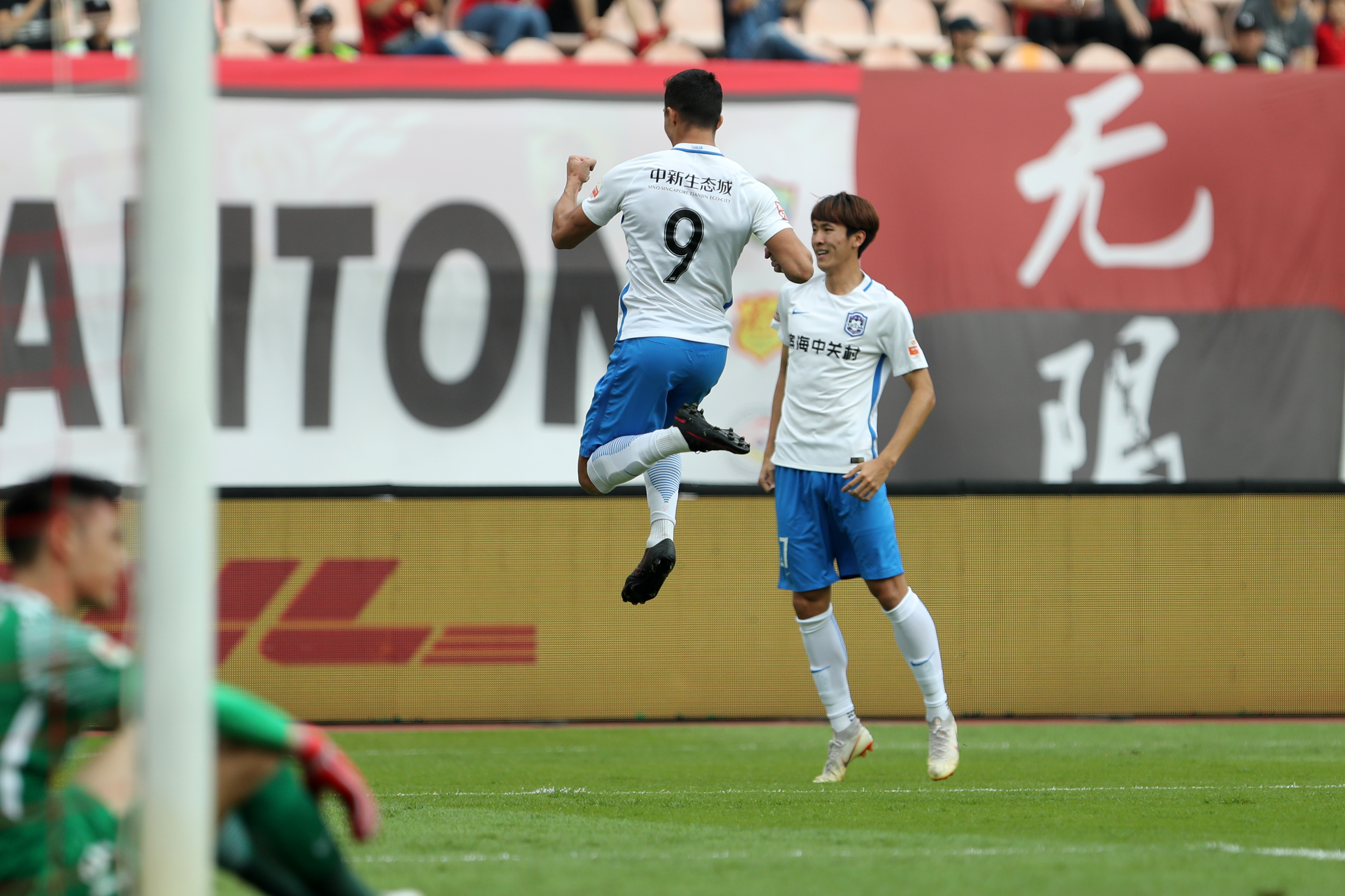 泰达意外告负,保级前景蒙阴影 泰达意外告负,保级前景蒙阴影