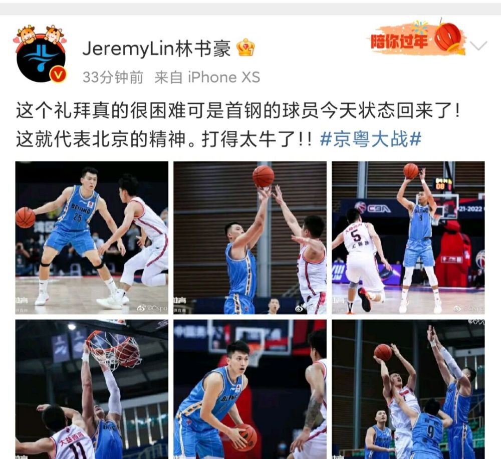 内线强力碾压,助球队卫冕成功 内线强力碾压,助球队卫冕成功