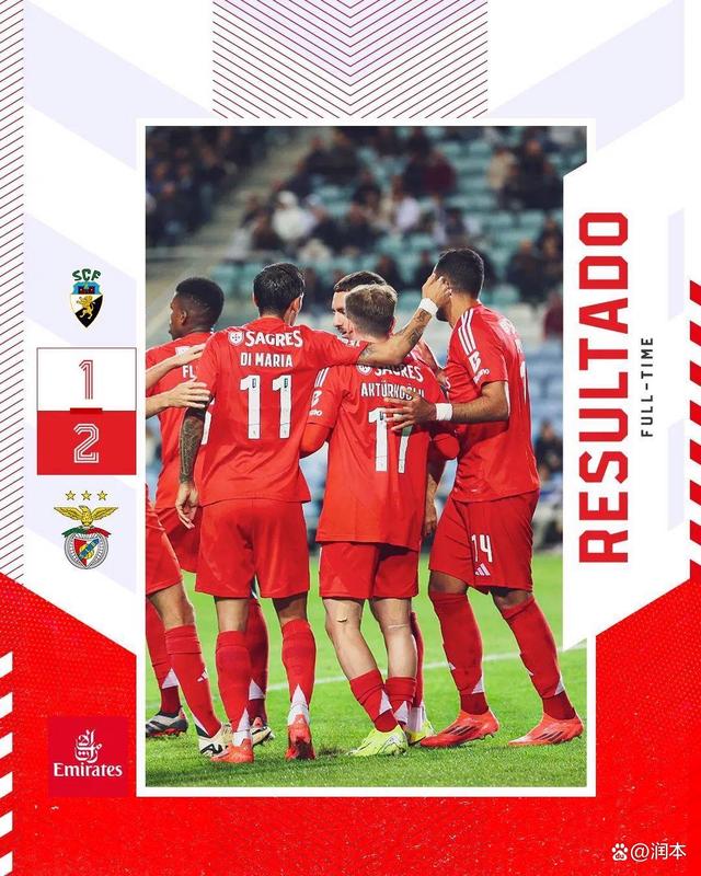 拜仁慕尼黑连胜终结,主帅面临挑战 拜仁慕尼黑连胜终结,主帅面临挑战