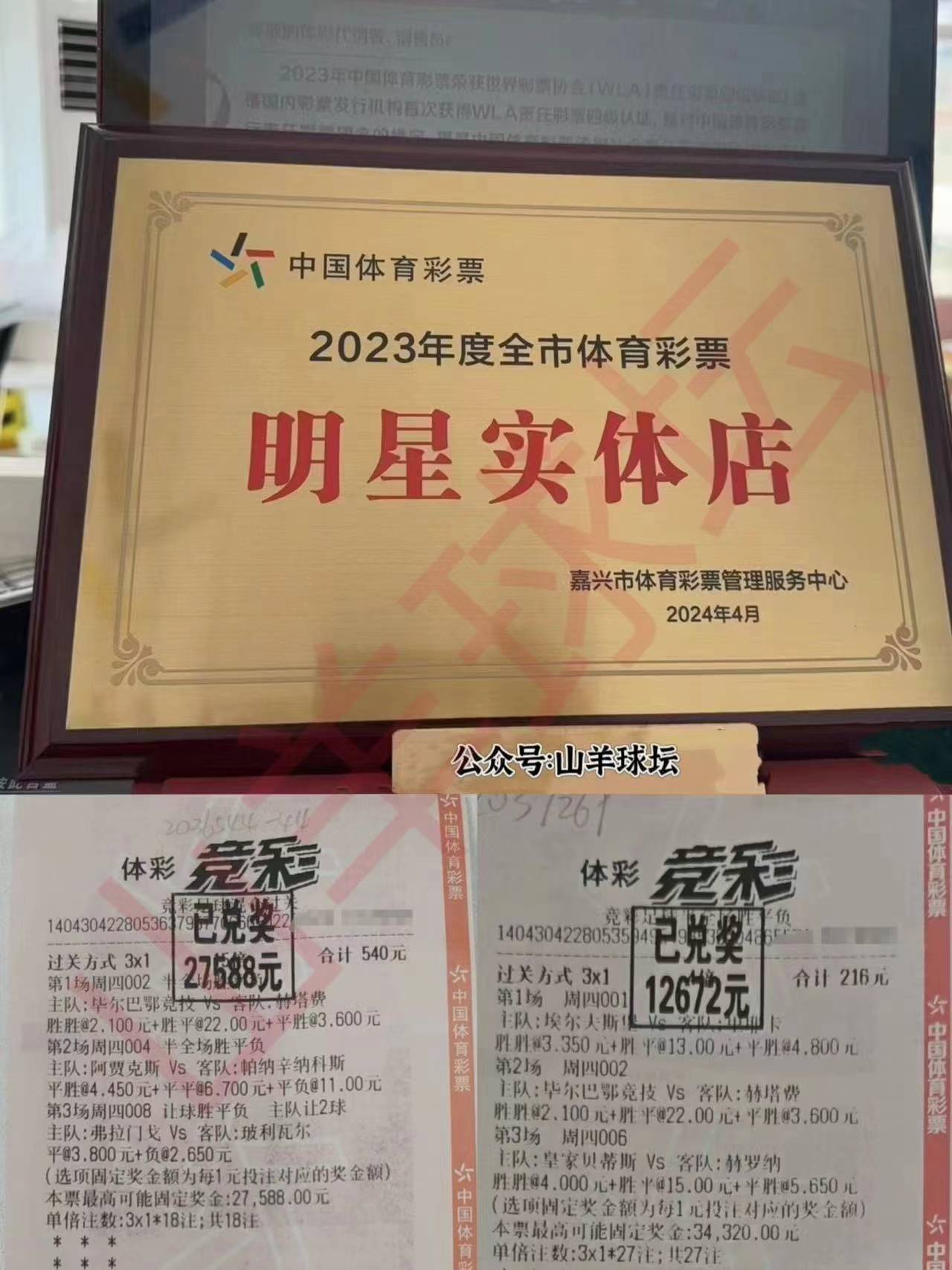 汉诺威96赢得关键胜利,排名上升 汉诺威96赢得关键胜利,排名上升