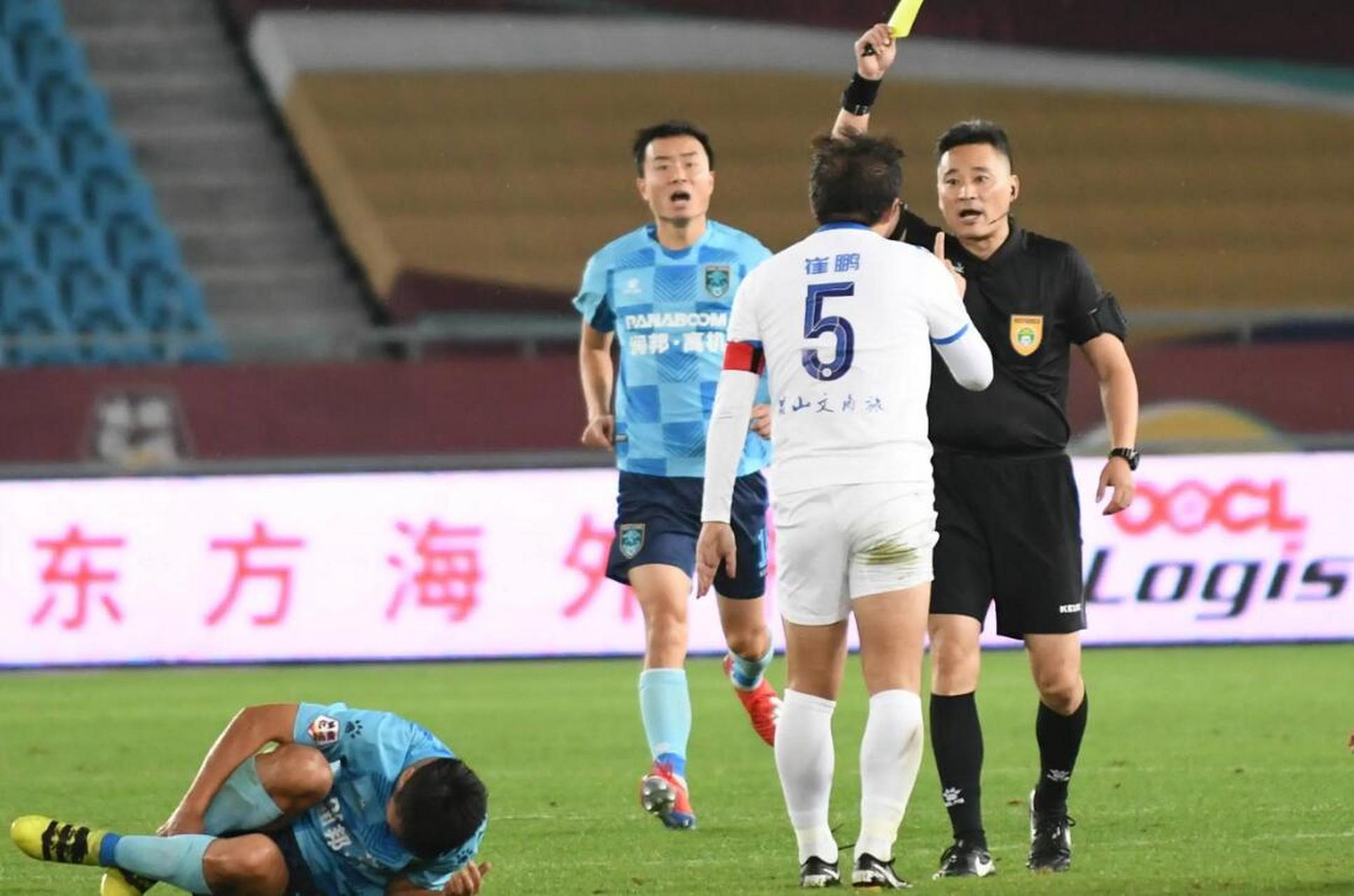 江苏苏宁主场惜败,遭遇保级困境 江苏苏宁主场惜败,遭遇保级困境