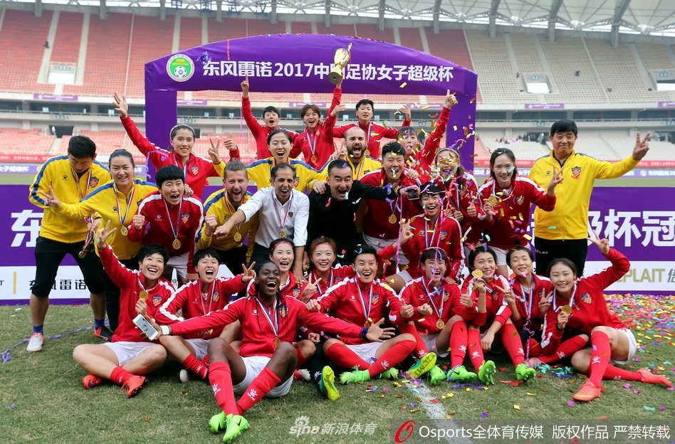 中美洲女足冠军争夺,惊险刺激 中美洲女足冠军争夺,惊险刺激