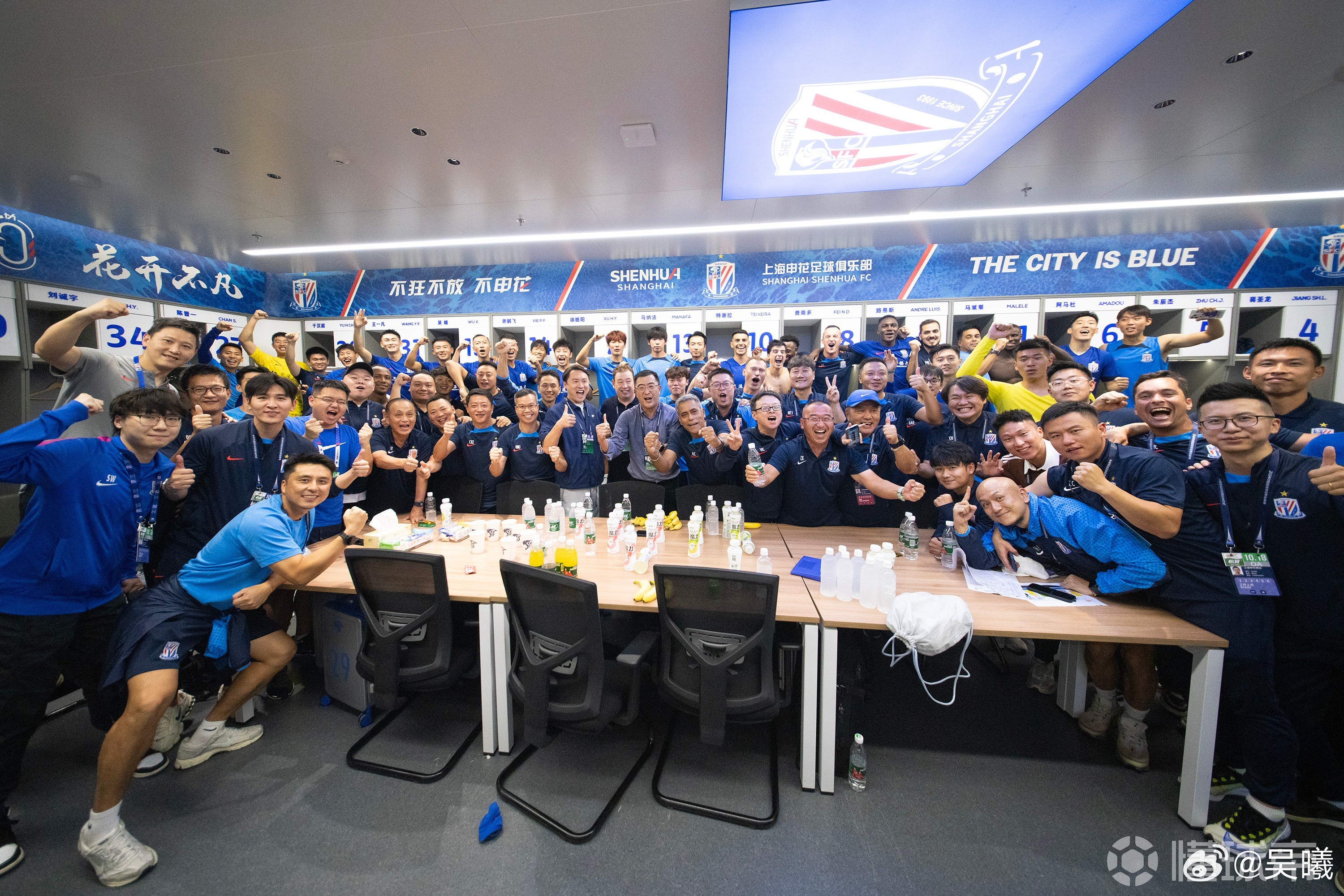 申花凭借团队协作,成功战胜强劲对手 申花凭借团队协作,成功战胜强劲对手