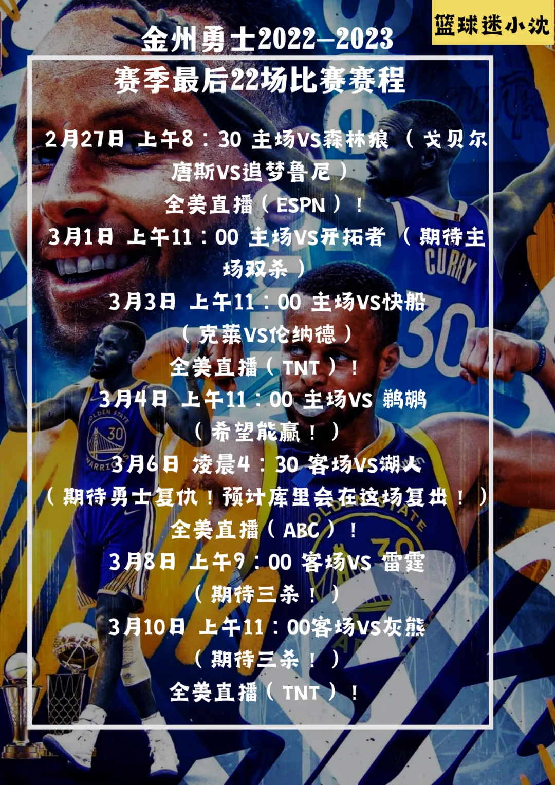 阿拉维斯再添胜利,巩固战绩 阿拉维斯再添胜利,巩固战绩