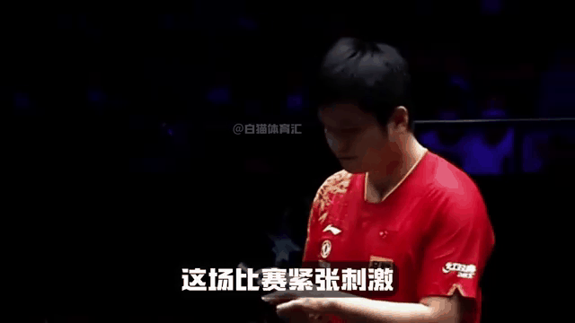 阿尔勒客场告捷,力克对手赢得比赛 阿尔勒客场告捷,力克对手赢得比赛