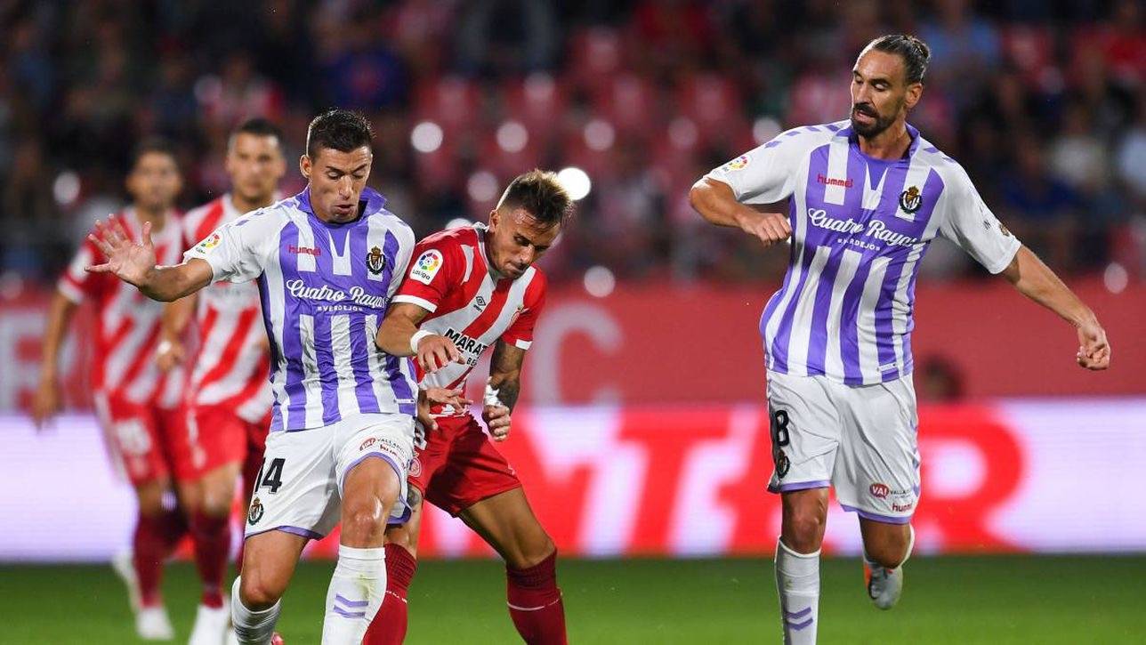 皇家社会客场战胜赫罗纳,取得连胜 皇家社会客场战胜赫罗纳,取得连胜