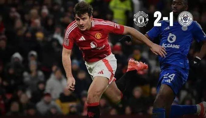 拜仁慨率,曼联凭进球差险胜都灵 拜仁慨率,曼联凭进球差险胜都灵