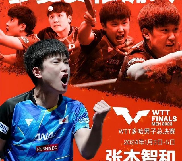 热血激战,球队取得不容小觑的胜利 热血激战,球队取得不容小觑的胜利