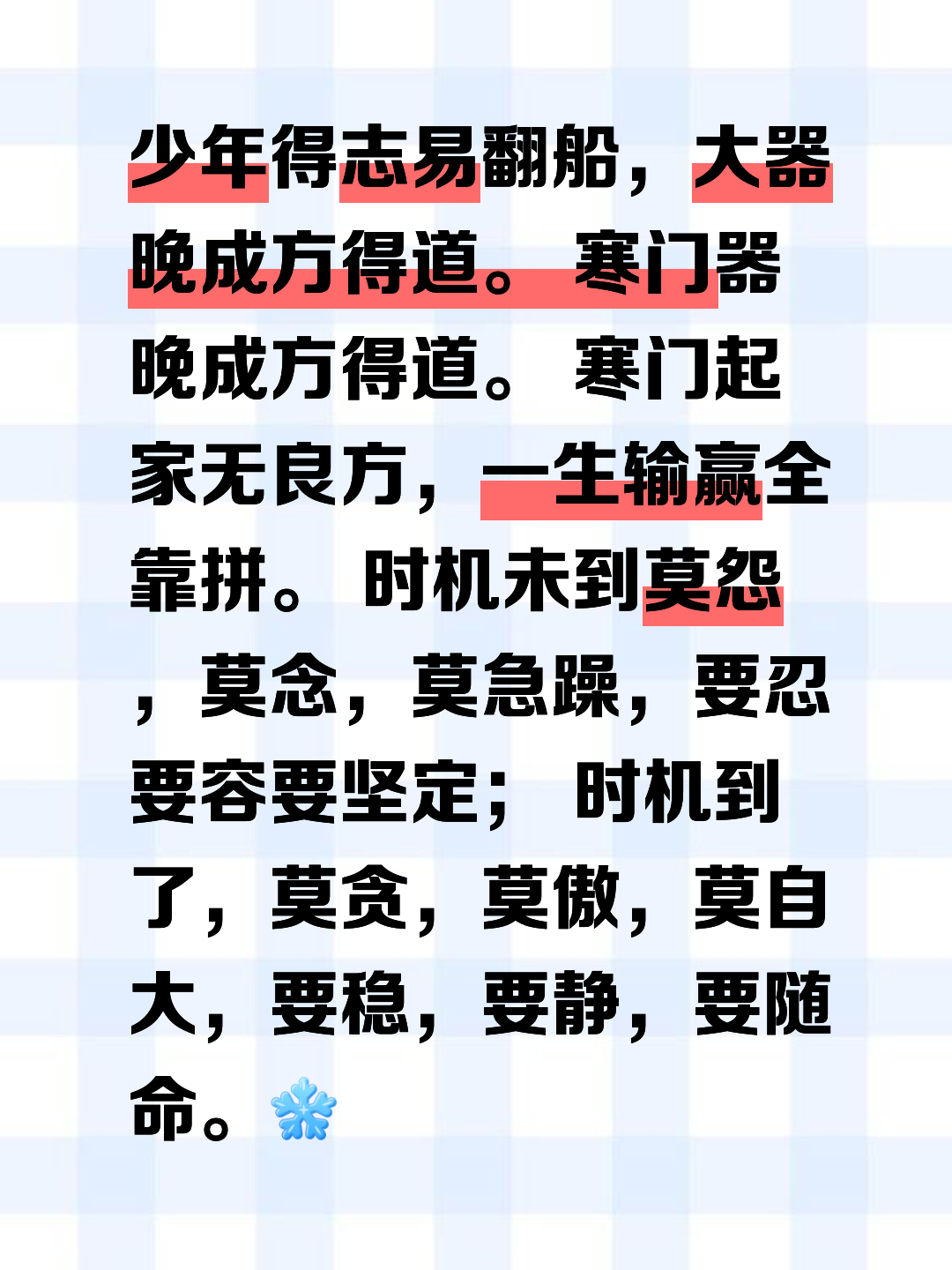 波鸿客场连败,士气低迷难有翻盘机会 波鸿客场连败,士气低迷难有翻盘机会
