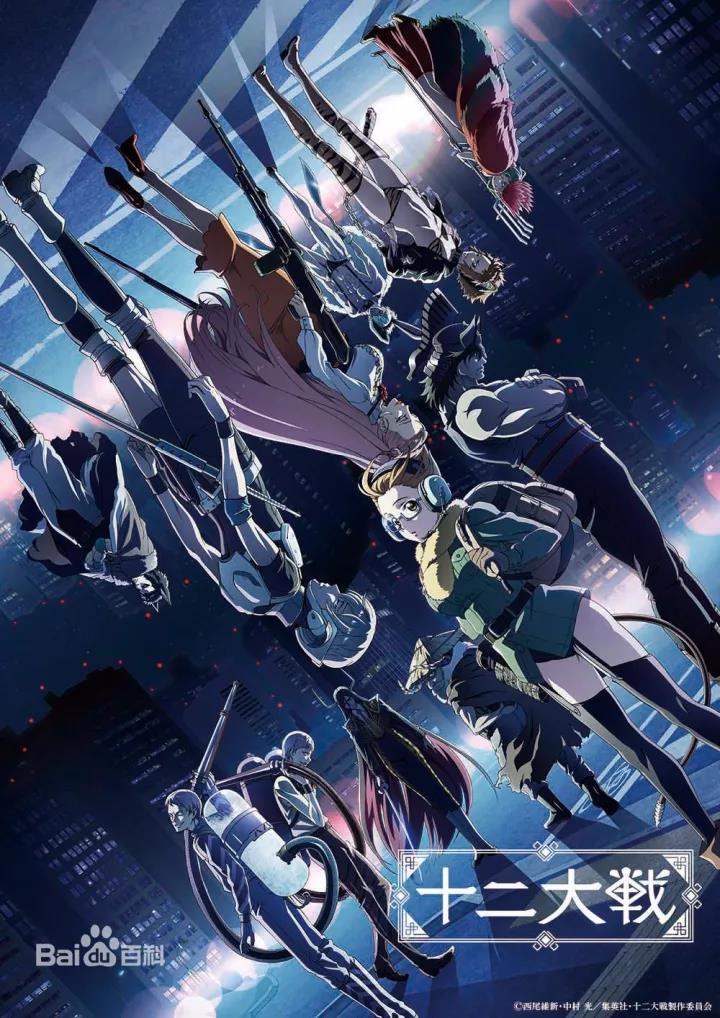 相互厮杀:互不相让双方胜负难分 相互厮杀:互不相让双方胜负难分