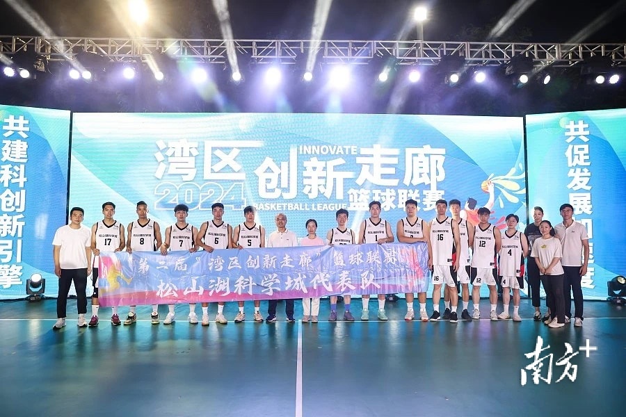 联赛新赛季启幕,球队备战展现实力 联赛新赛季启幕,球队备战展现实力