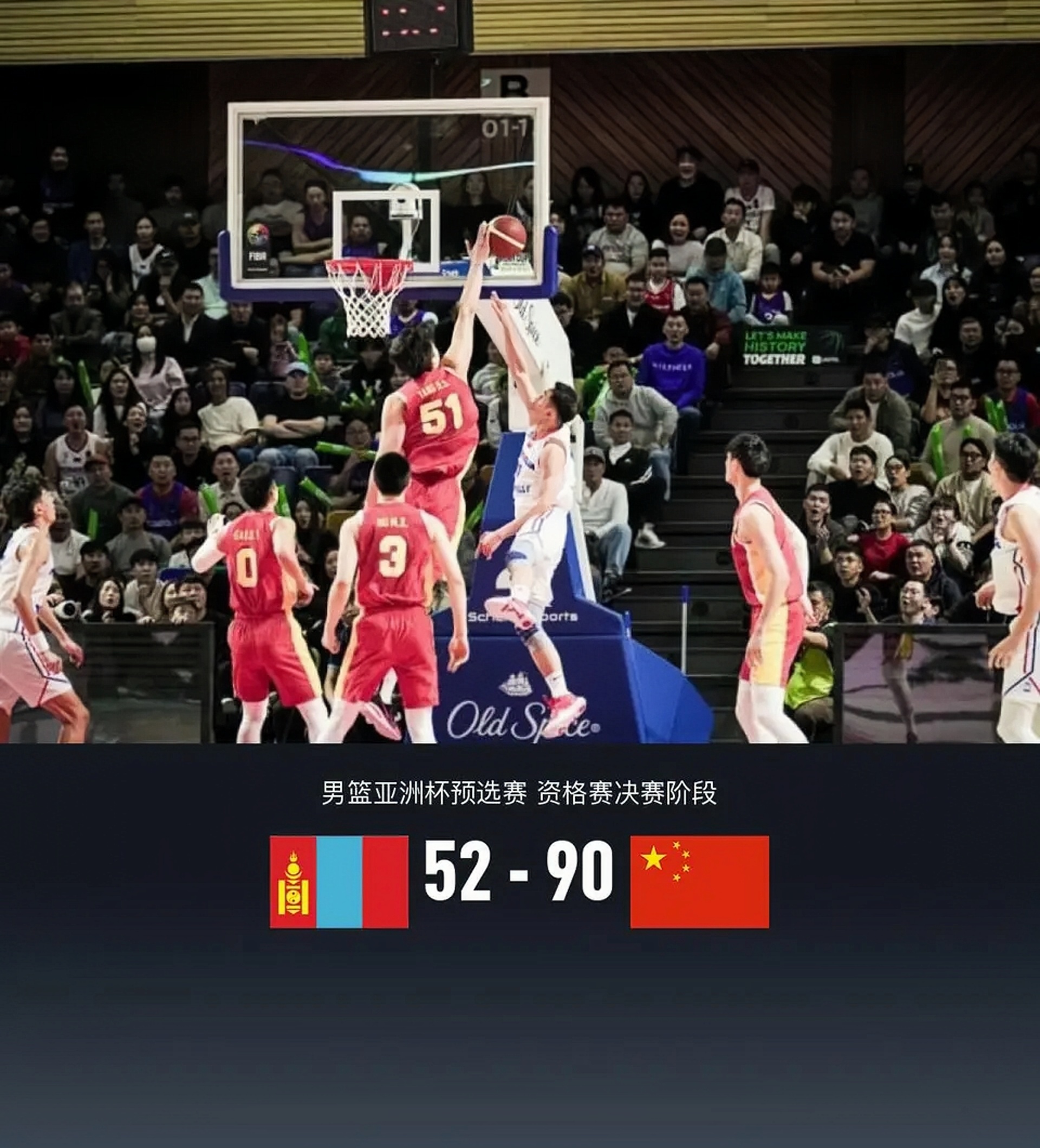 亚洲明星队将挑战美洲篮球传奇 亚洲明星队将挑战美洲篮球传奇