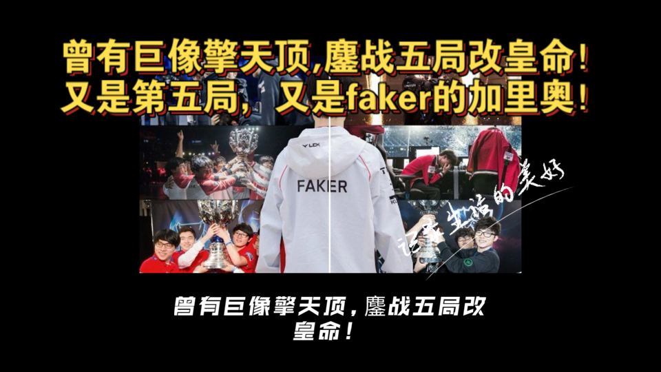 角逐如火如荼,球队实力展现暴露无遗,谁将登顶? 角逐如火如荼,球队实力展现暴露无遗,谁将登顶?