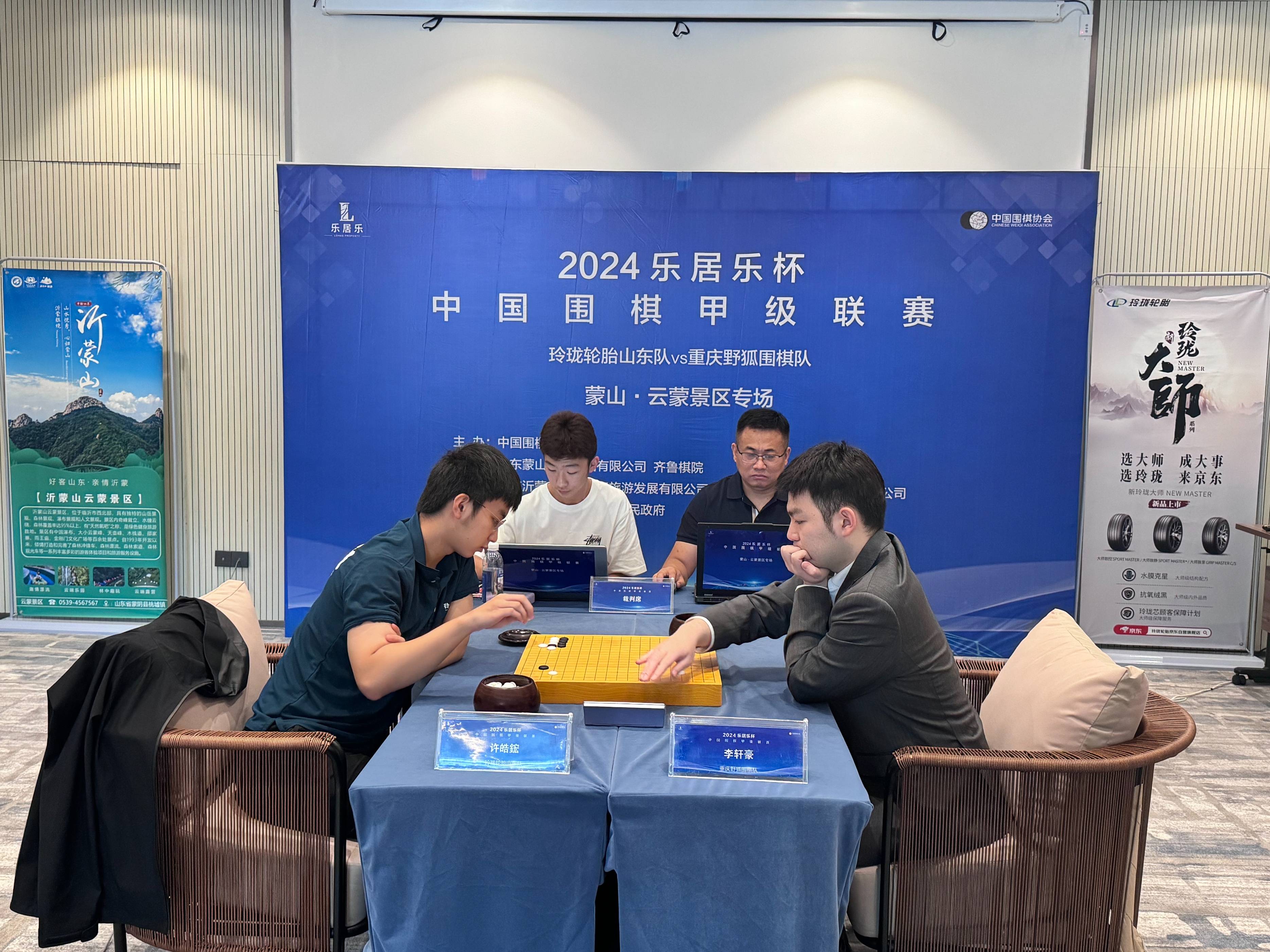 吉林主场告捷,成功守住主场优势 吉林主场告捷,成功守住主场优势