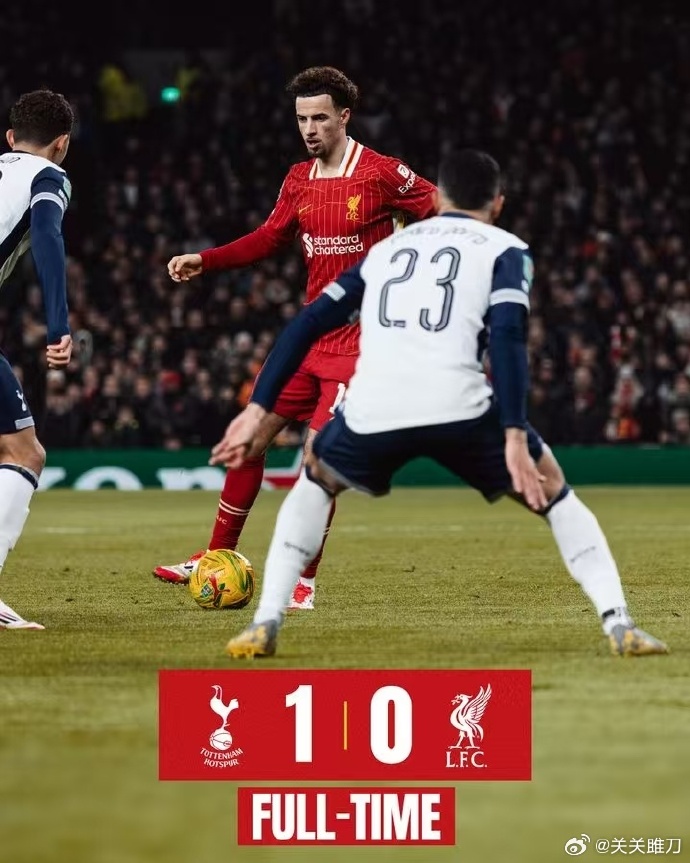 热刺主场告捷,继续保持良好状态 热刺主场告捷,继续保持良好状态