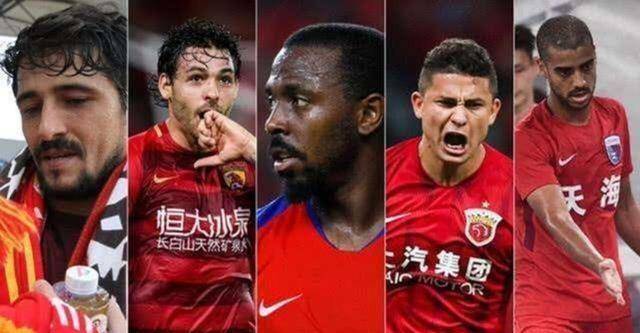 恒大客战鲁能,前方三分正在呼唤 恒大客战鲁能,前方三分正在呼唤