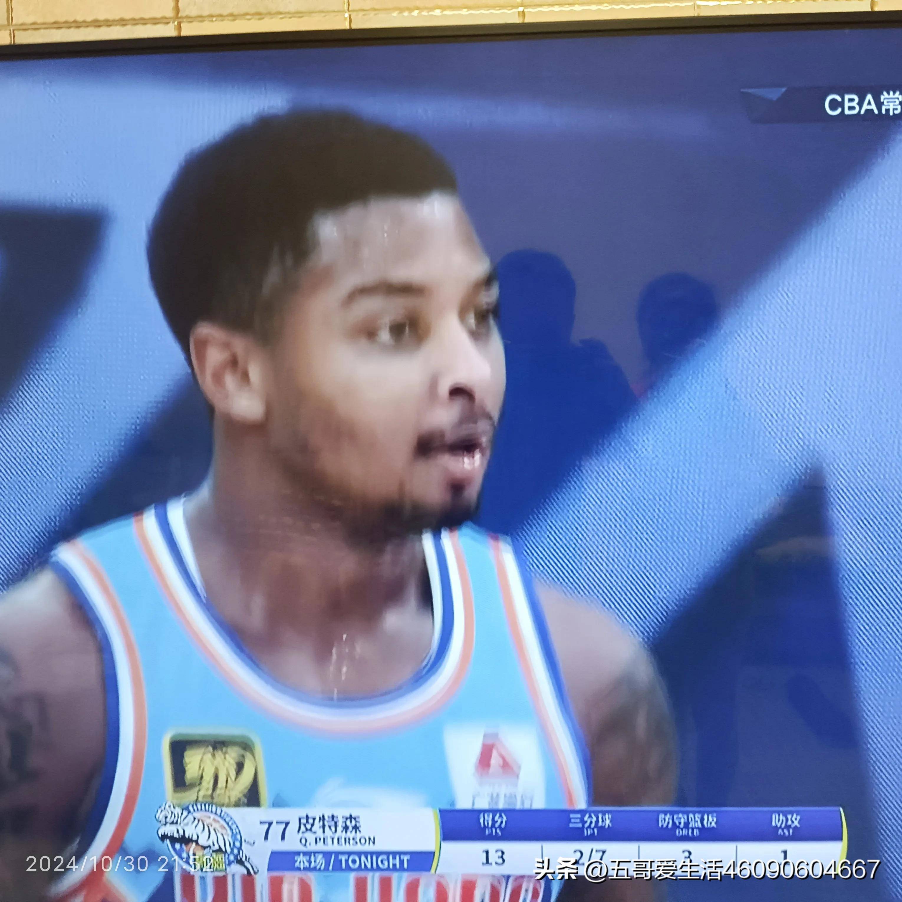 萨拉戈萨客场告捷,客场取得胜利 萨拉戈萨客场告捷,客场取得胜利