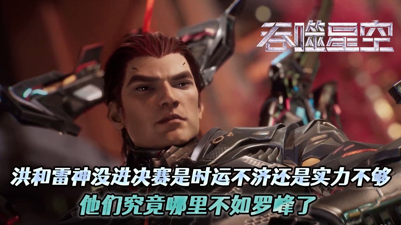 贝内文托遭遇惨败,球队实力不济难以抵挡对手攻势 贝内文托遭遇惨败,球队实力不济难以抵挡对手攻势