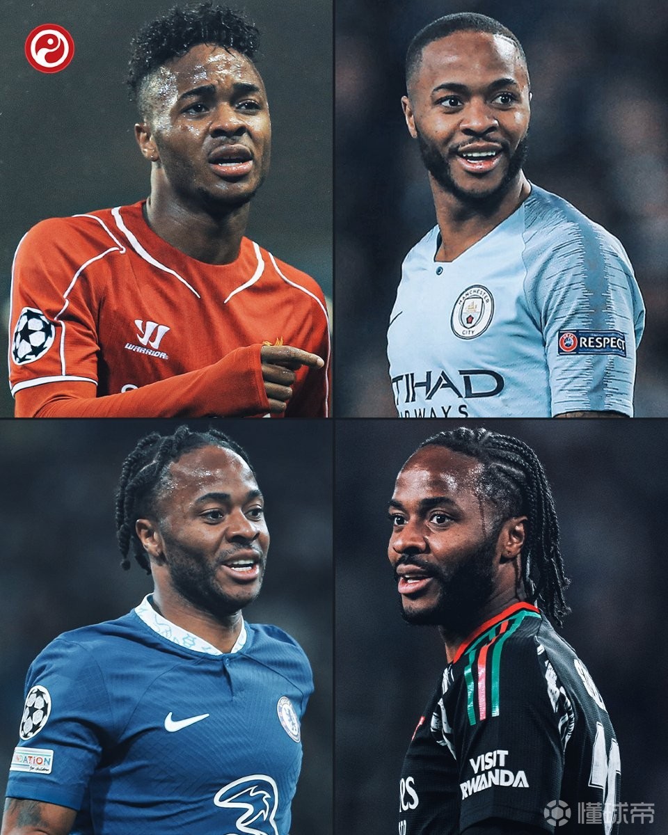 英格兰队主场击败西班牙队,斯特林破门领先得分 英格兰队主场击败西班牙队,斯特林破门领先得分