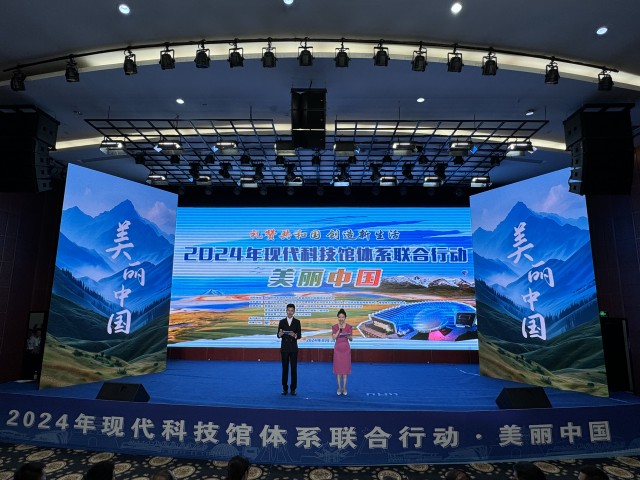 青海主场战胜贵州,球队状态回暖放手一搏 青海主场战胜贵州,球队状态回暖放手一搏