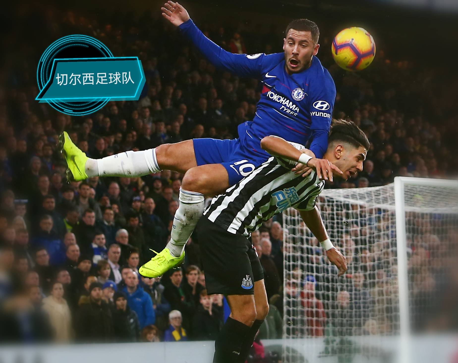 曼城对阵多特蒙德:胜负难料 曼城对阵多特蒙德:胜负难料