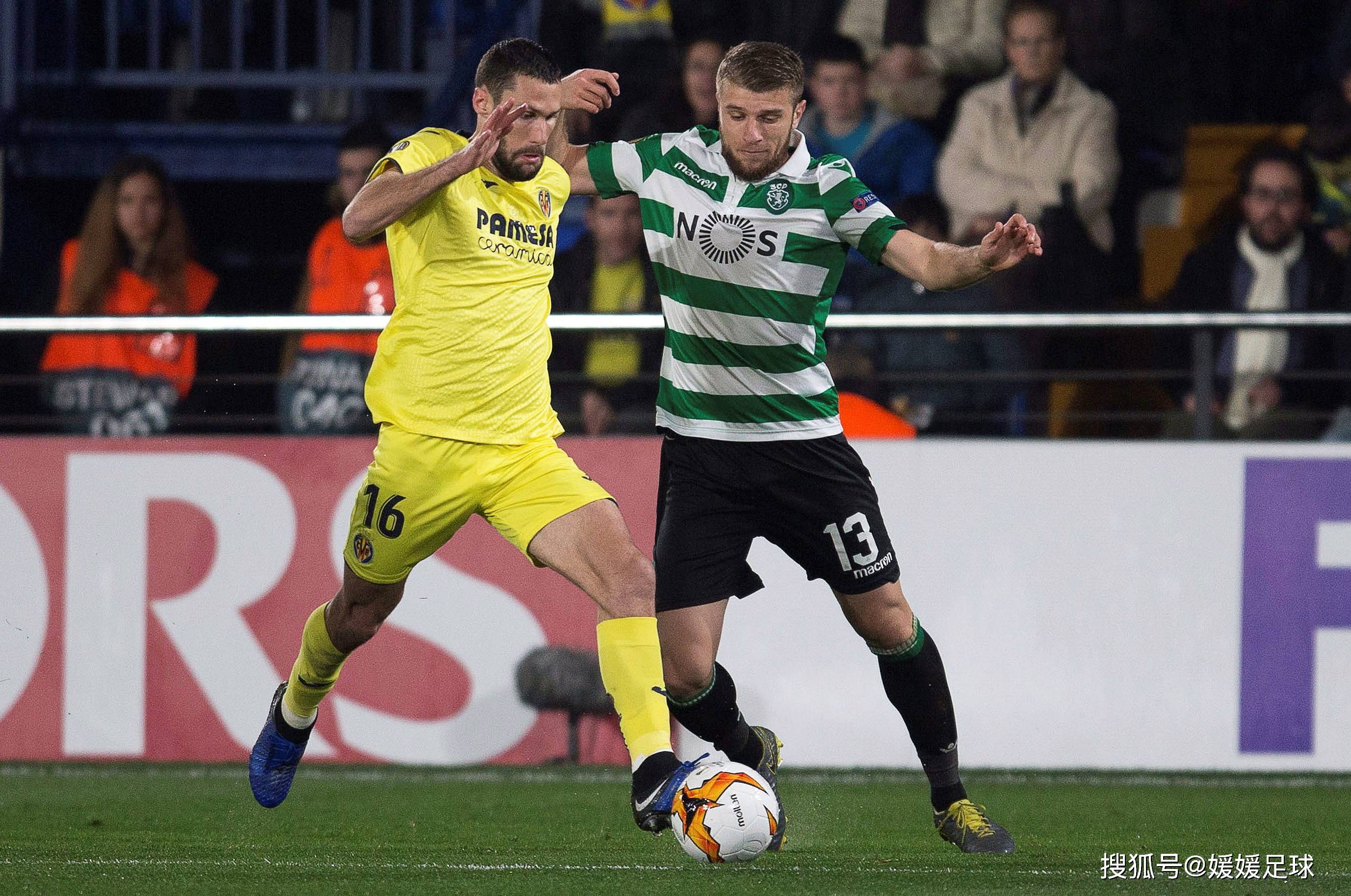 格拉纳达主场告捷,球队士气飙升 格拉纳达主场告捷,球队士气飙升