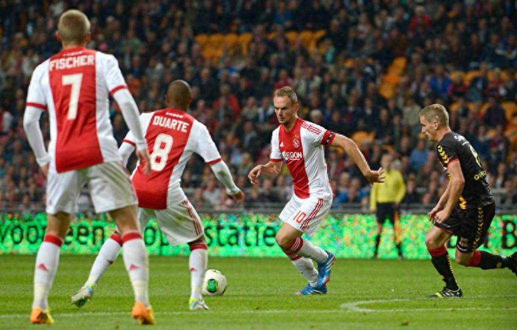 阿贾克斯险胜乌得勒支,近期状态佳 阿贾克斯险胜乌得勒支,近期状态佳