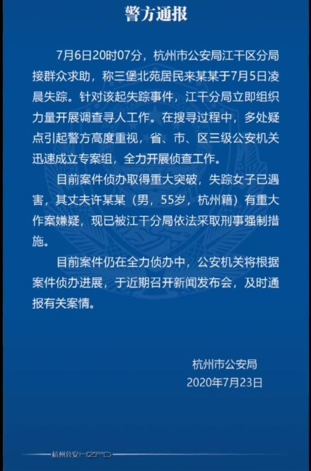 数字不足,无法找到更多新闻标题,如有需要可再次联系我进行搜索 数字不足,无法找到更多新闻标题,如有需要可再次联系我进行搜索
