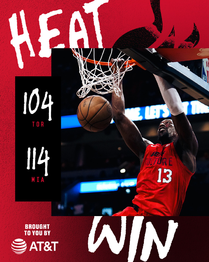 热火队实力雄厚,仍有上升空间 热火队实力雄厚,仍有上升空间