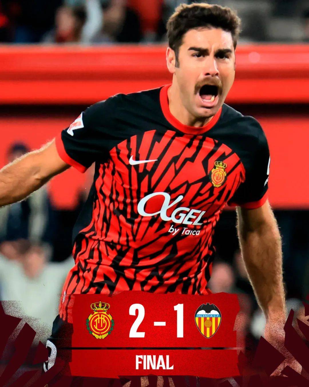 巴伦西亚斗志不灭,连胜成果显现 巴伦西亚斗志不灭,连胜成果显现