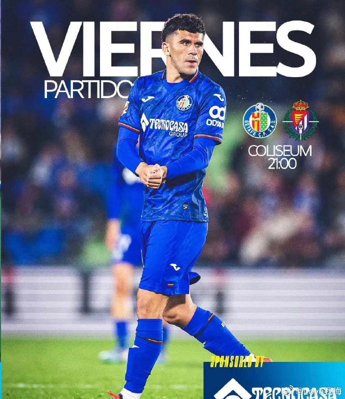 赫塔菲新帅上任后取得三连胜 赫塔菲新帅上任后取得三连胜