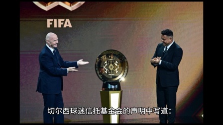 切尔西主教练谈续约计划,球迷拭目以待! 切尔西主教练谈续约计划,球迷拭目以待!