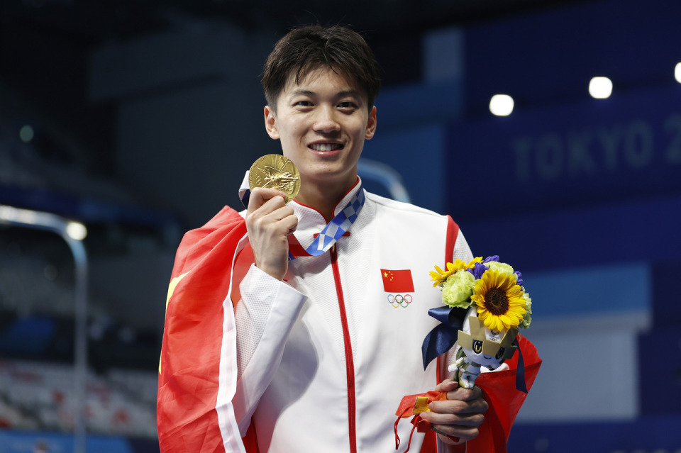 浙江游泳选手实现突破,勇夺冠军 浙江游泳选手实现突破,勇夺冠军