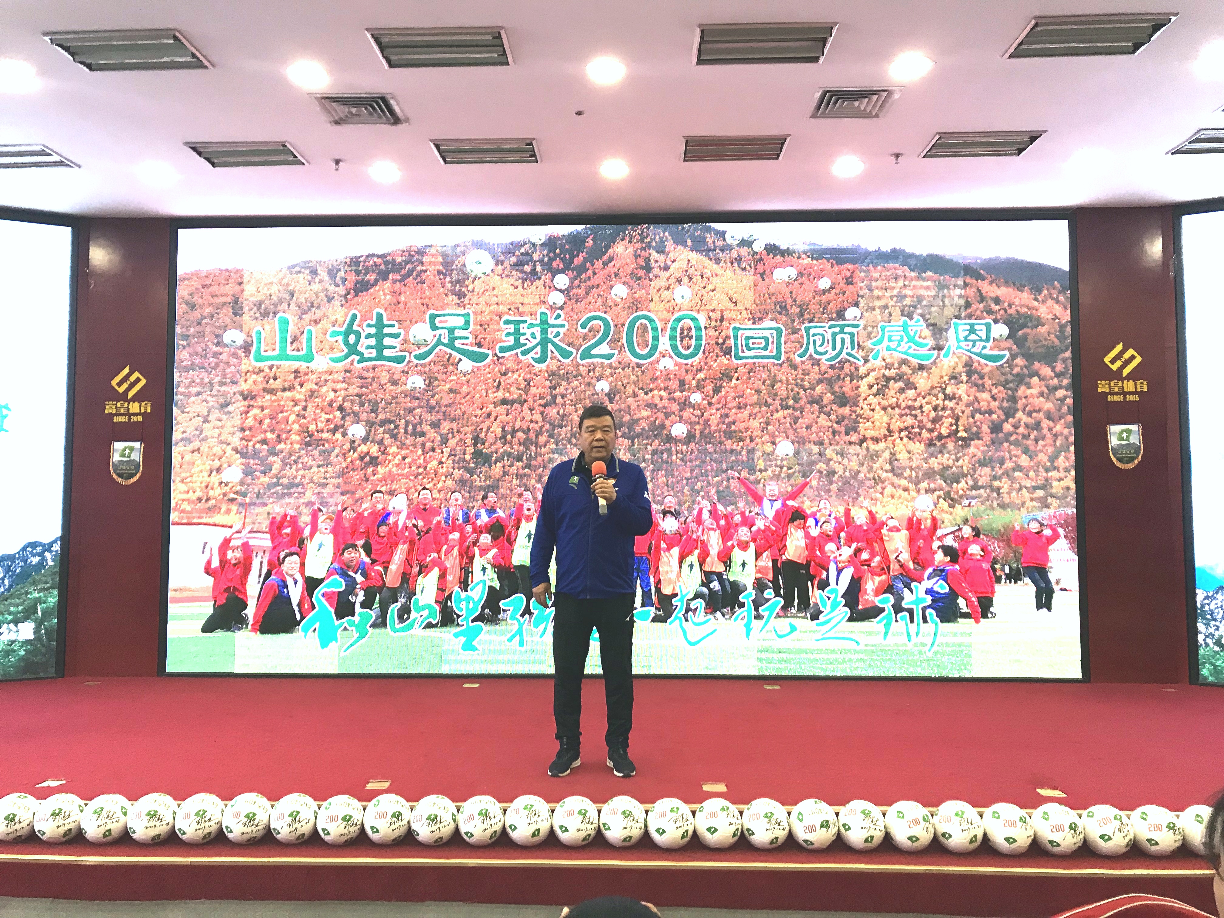 篮球名宿为慈善赛事助力,献出爱心 篮球名宿为慈善赛事助力,献出爱心