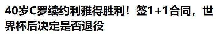 北美运动员勇夺殊荣,成就斐然 北美运动员勇夺殊荣,成就斐然