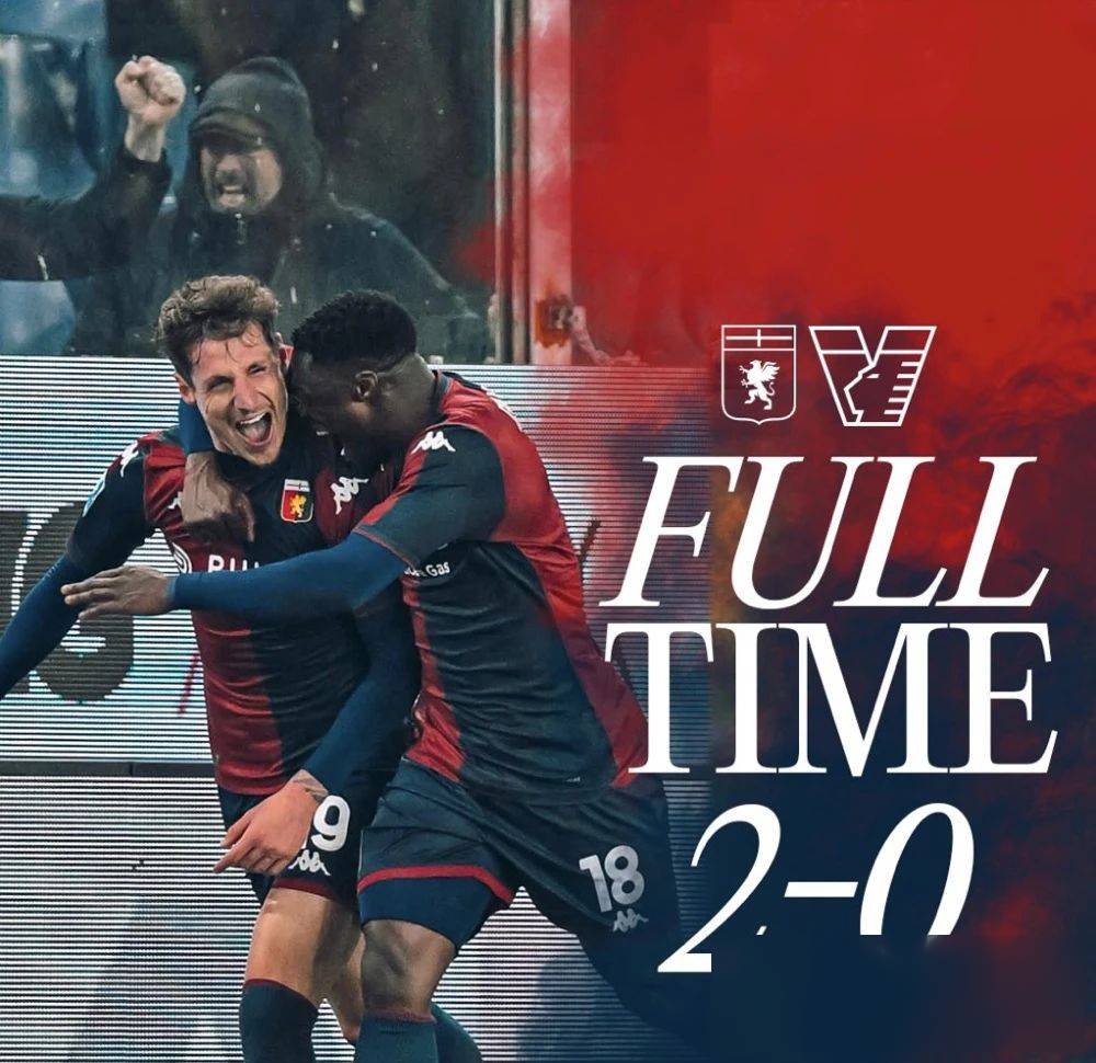 国米中场组织失误频发,主帅寻找解决方案 国米中场组织失误频发,主帅寻找解决方案