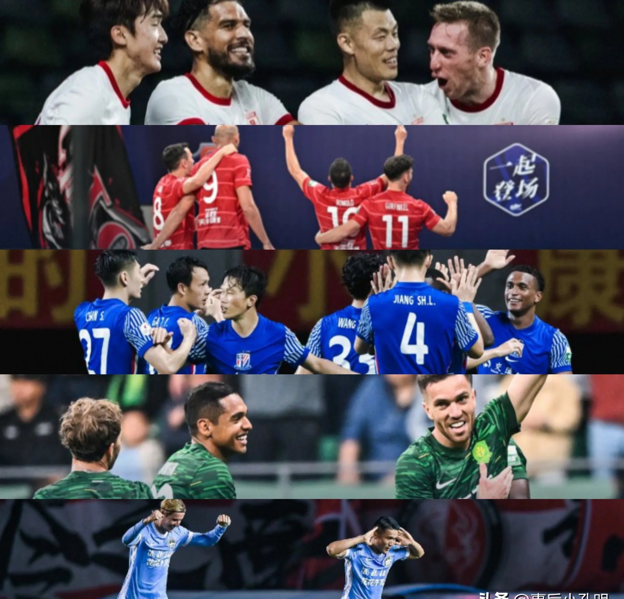 长春亚泰主场战平河北华夏幸福,取得一分 长春亚泰主场战平河北华夏幸福,取得一分