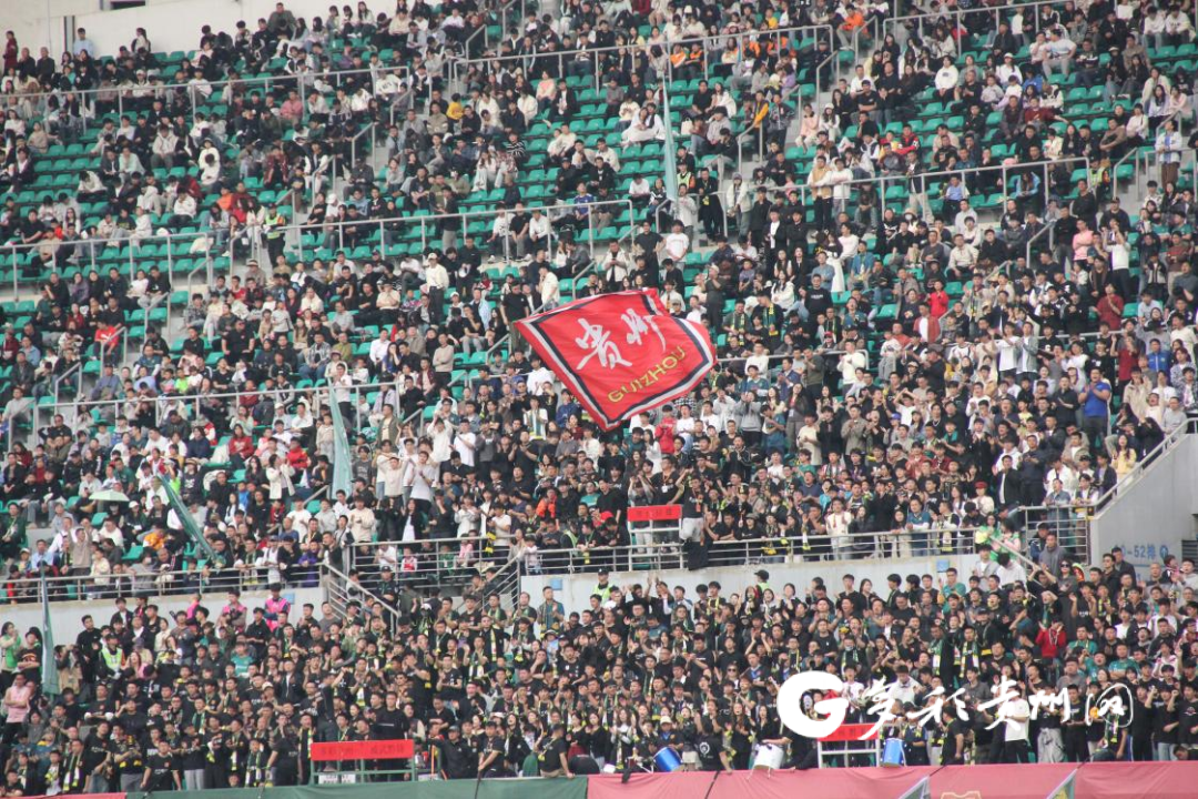 中国职业足球赛事的球迷狂欢 中国职业足球赛事的球迷狂欢