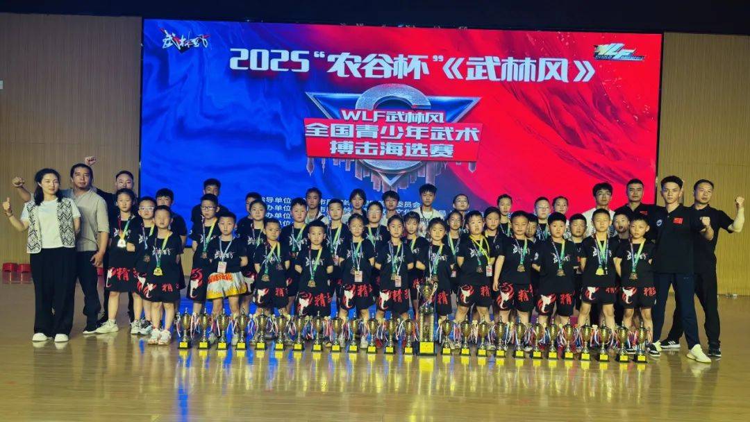 热血沸腾！参赛运动员久经考验获胜