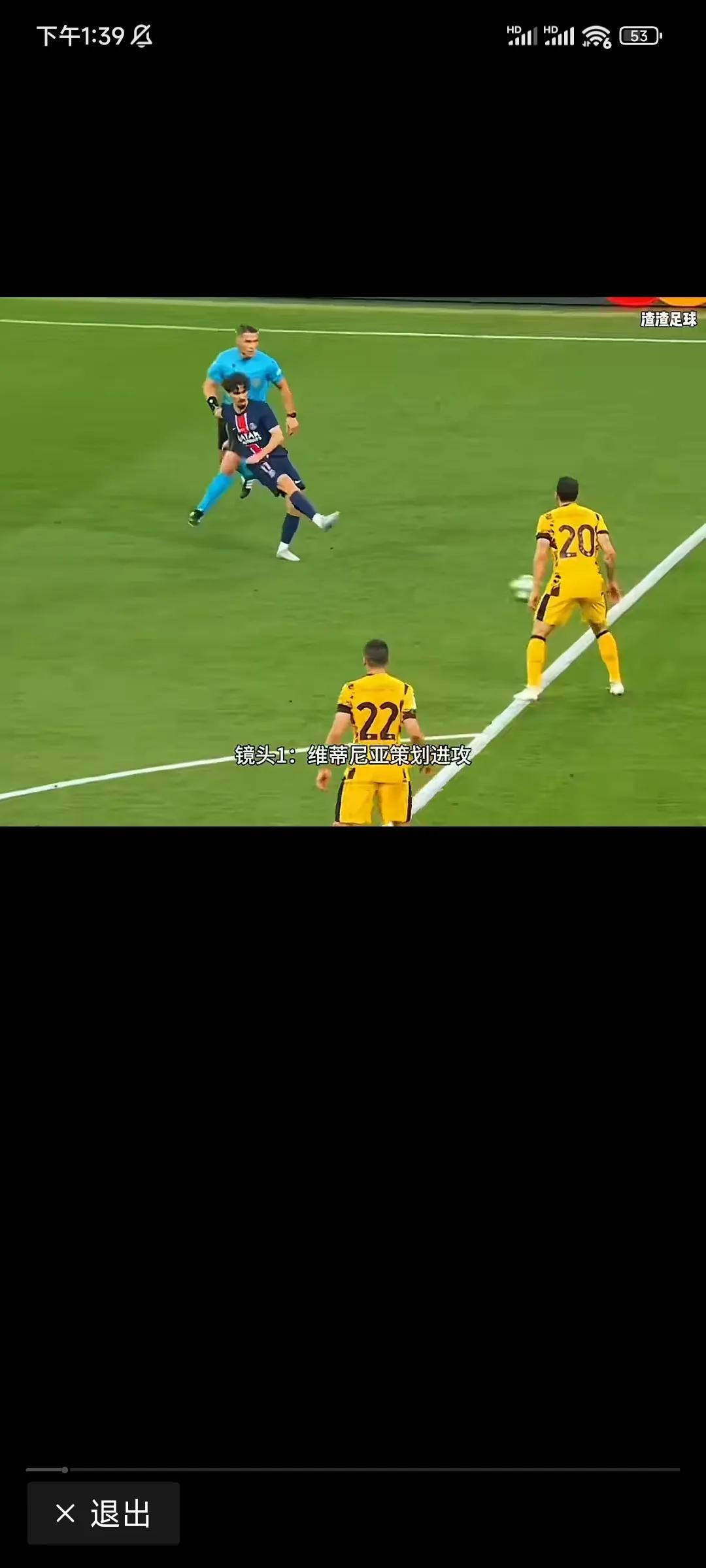 星空体育官网入口-欧洲豪门在国际比赛中遭遇艰难