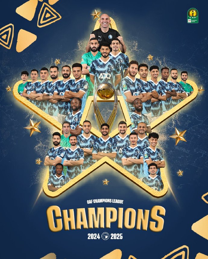 非洲球队在洲际比赛中赢得好成绩 非洲球队在洲际比赛中赢得好成绩