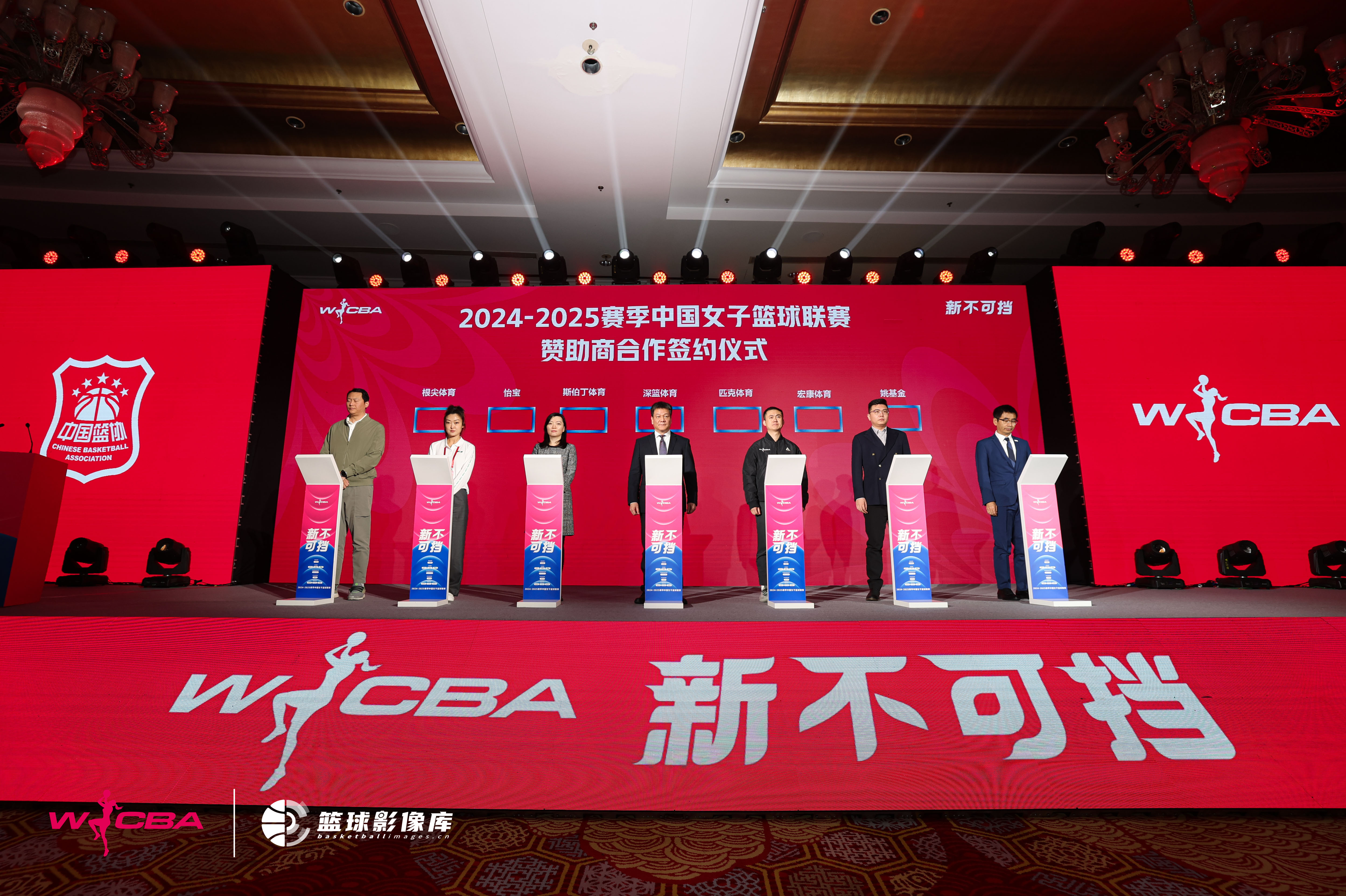 星空体育官方网站-中国篮球职业联赛的发展前景备受关注