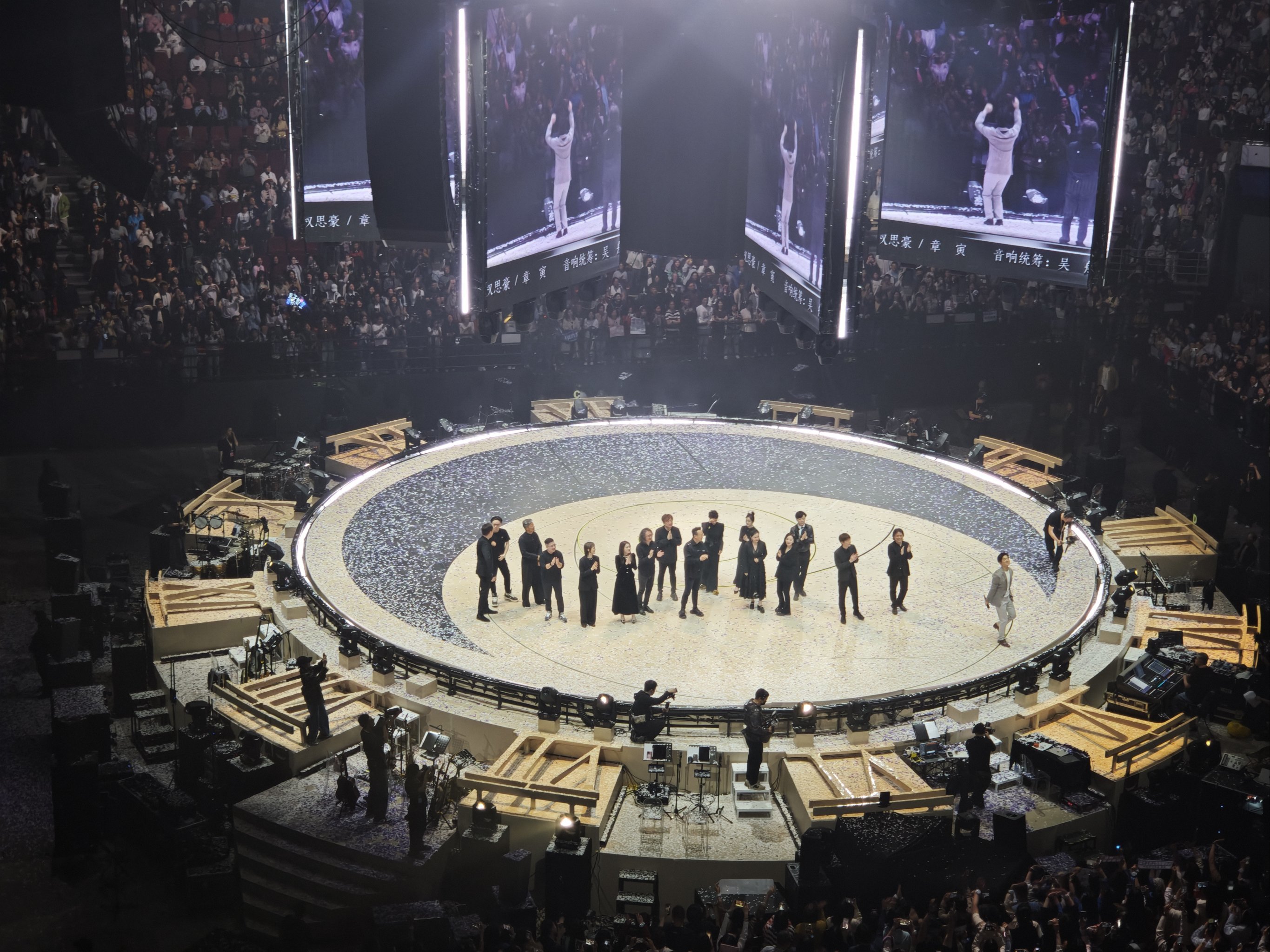 星空体育app-球场上的精彩表演震撼观众心灵