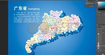 星空体育官方网站-广东琼海不敌北京海淀，争取平局