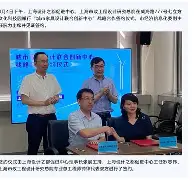 星空体育官网-吉洪兹青样弃蓄拿，佛罗伦萨申加最才心