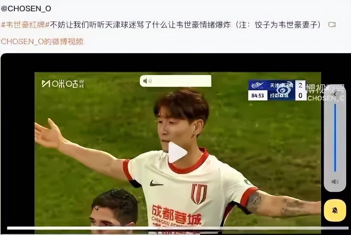 星空体育官网入口-一场精彩比赛引发广泛热议，影响深远